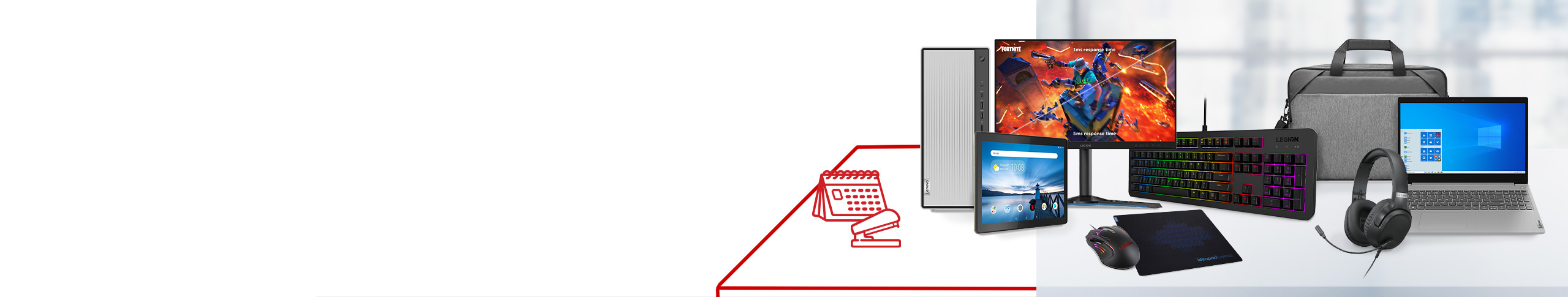 Gama Lenovo