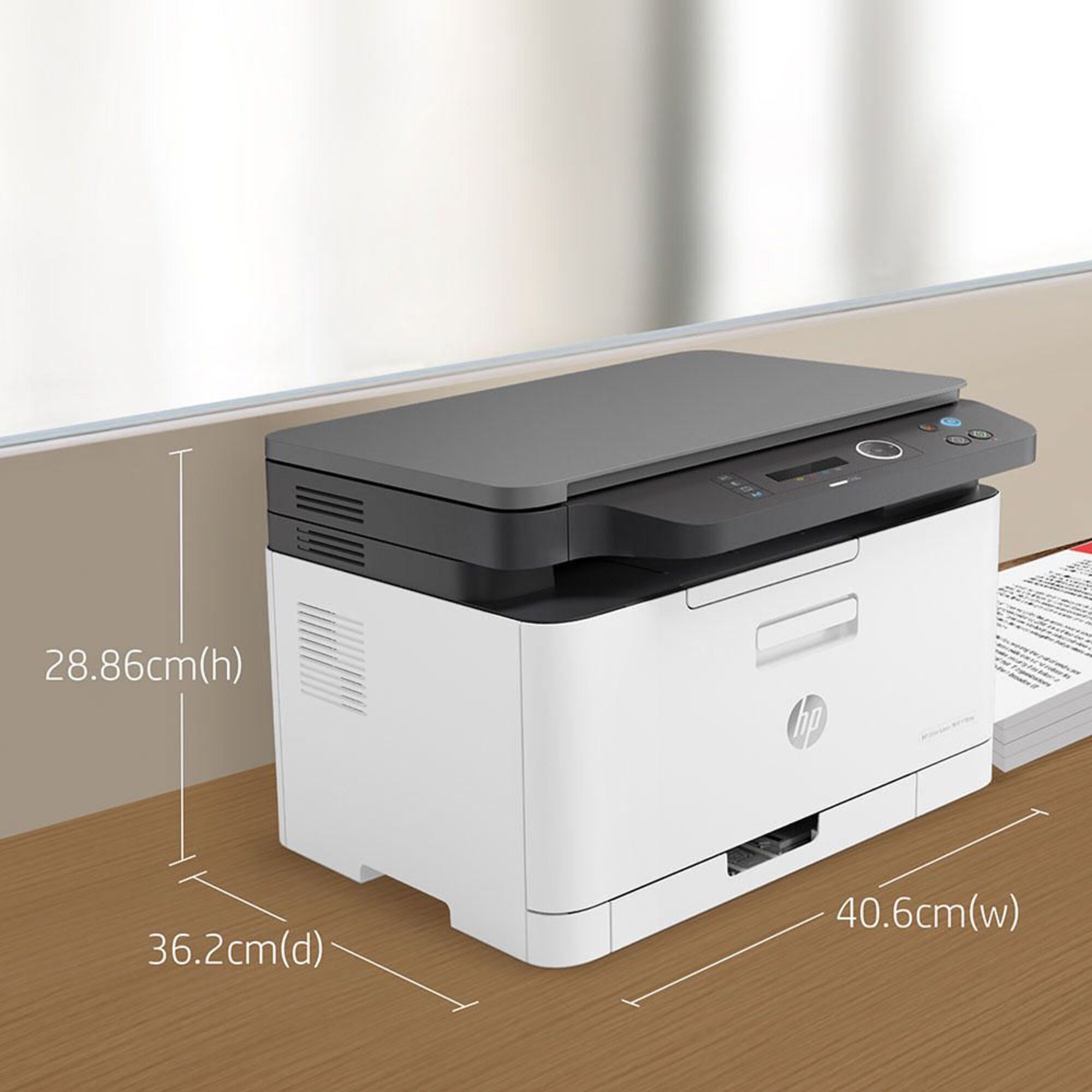 HP Multifunções Color Laser 178NW, A4, Wireless 593772 em staples.pt.